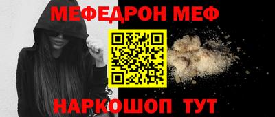кокаин VHQ Пыть-Ях