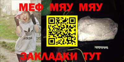 МДМА Пушкино