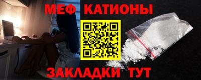 кокаин VHQ Пыть-Ях