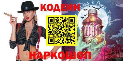 МДМА Пушкино