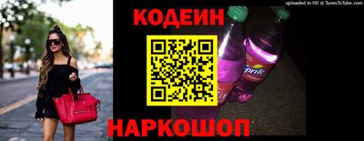 кокаин VHQ Пыть-Ях