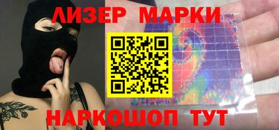 МДМА Пушкино