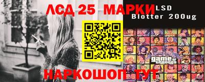 МДМА Пушкино