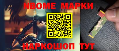 кокаин VHQ Пыть-Ях