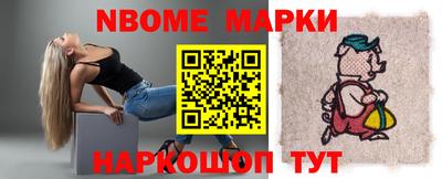 мескалин Пугачёв
