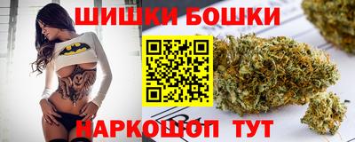 мескалин Пугачёв