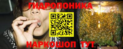 мескалин Пугачёв