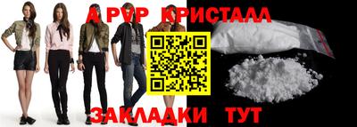 МДМА Пушкино