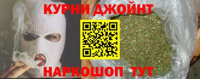 МДМА Пушкино