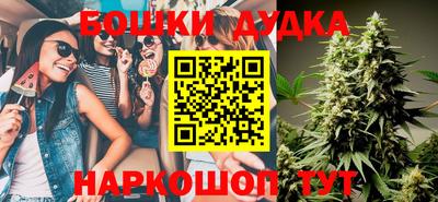 кокаин VHQ Пыть-Ях