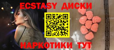 кокаин VHQ Пыть-Ях