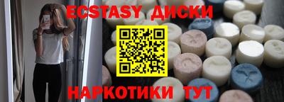 кокаин VHQ Пыть-Ях