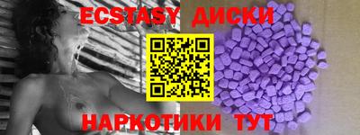 кокаин VHQ Пыть-Ях