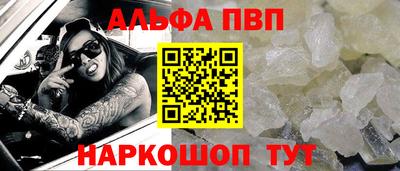 кокаин VHQ Пыть-Ях