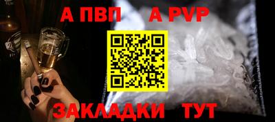 МДМА Пушкино