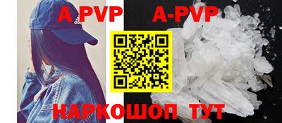 кокаин VHQ Пыть-Ях