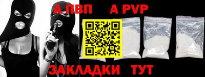 МДМА Пушкино