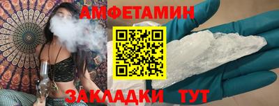 МДМА Пушкино