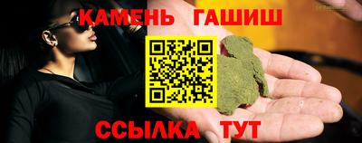 кокаин VHQ Пыть-Ях