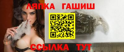МДМА Пушкино