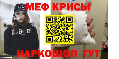 кокаин VHQ Пыть-Ях