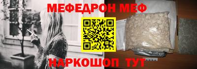 кокаин VHQ Пыть-Ях