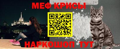 кокаин VHQ Пыть-Ях