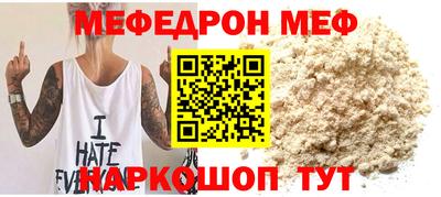 МДМА Пушкино