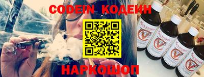кокаин VHQ Пыть-Ях